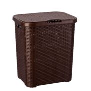 Hasır Çamaşırlık No:4629