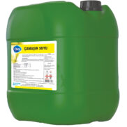 Oxy Çamaşır Suyu 30 Kg